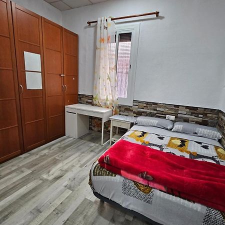 Habitacion Doble Con Bano Privado L’Hospitalet de Llobregat Zewnętrze zdjęcie